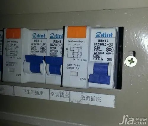 什么是空气开关 空气开关跳闸原因分析