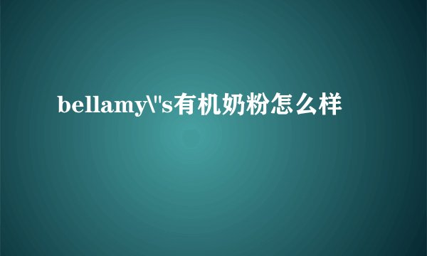 bellamy\