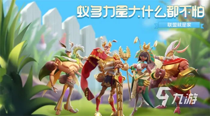 最好玩的十大游戏戏排行榜2021 必玩的热门游戏推荐