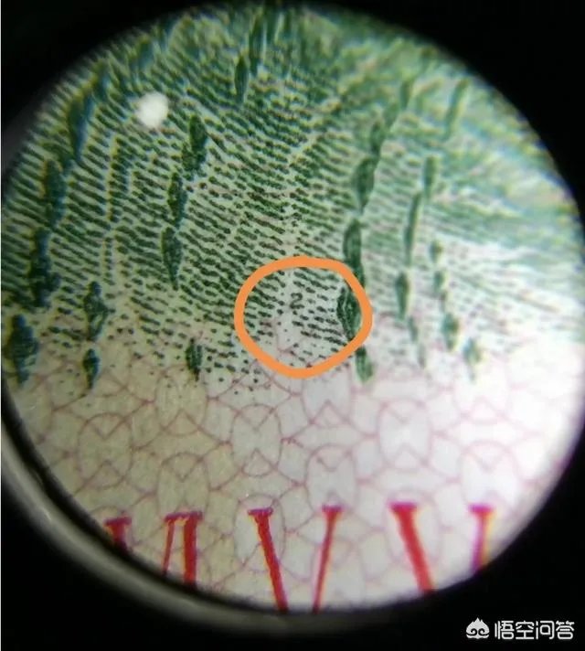 1962年2角纸币值多少钱?