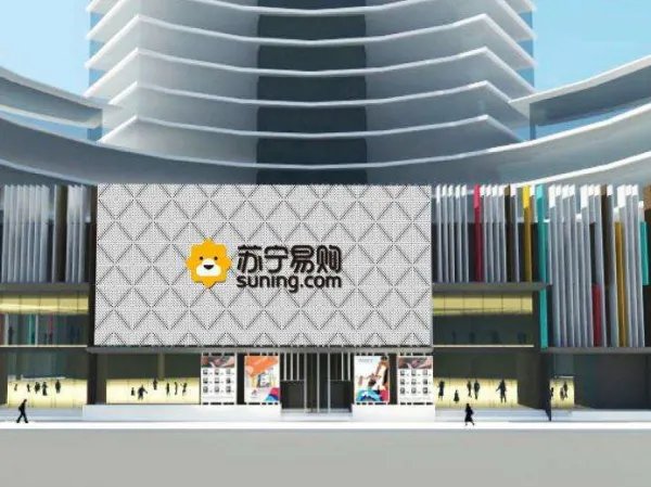 在苏宁易购里面买的手机是正品吗?苏宁自营的,
