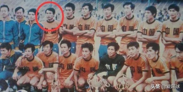 中国足坛历史五大边锋分别是谁,谁又堪称第一?