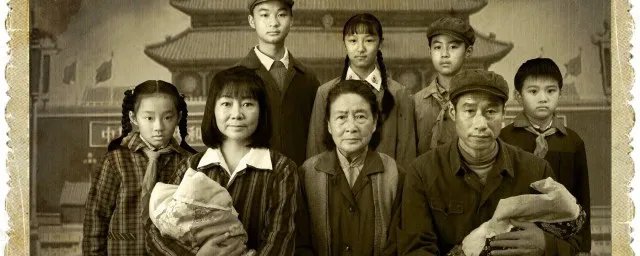 我的孩子我的家剧情介绍 具体内容如下