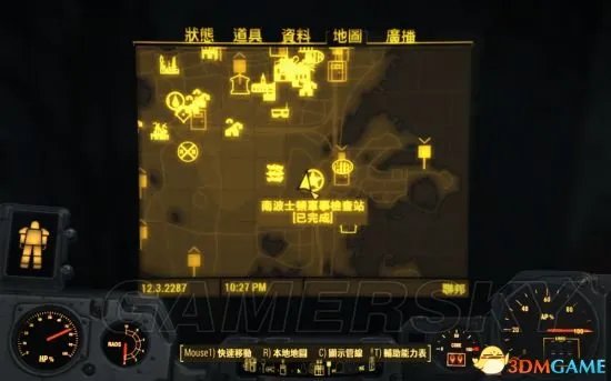 辐射4 开局加点及多种实用技巧整合攻略分享