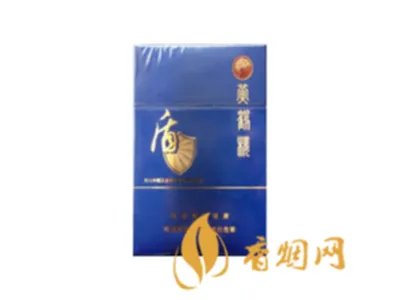 黄鹤楼香烟价格表图大全价目表2020