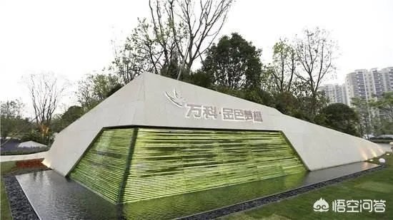万科喊出“第三次创业”,楼市要有什么巨变?