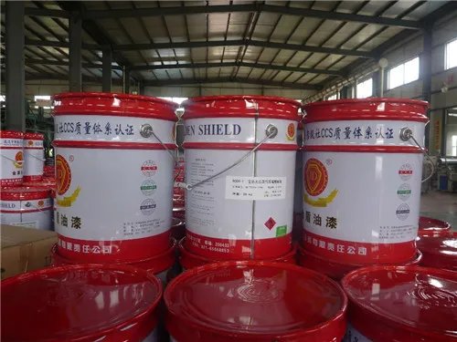 外墙防水涂料哪种好 防水涂料价格是多少