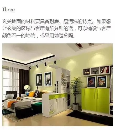 玄关就该这样布置,朋友一进门就震惊了!