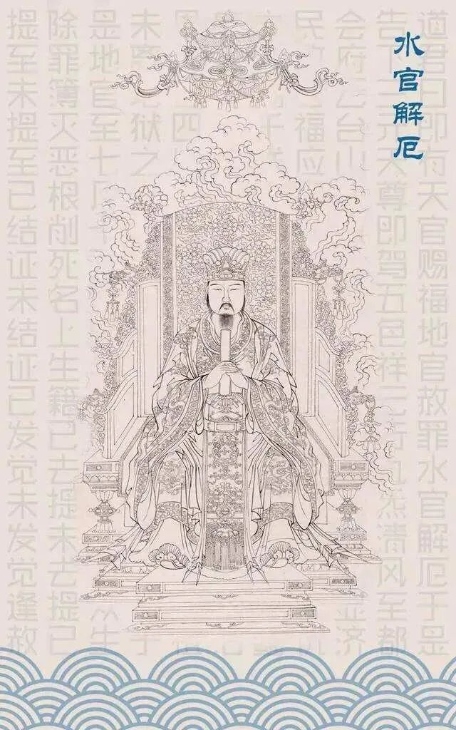 民间传说初一什么十五什么
