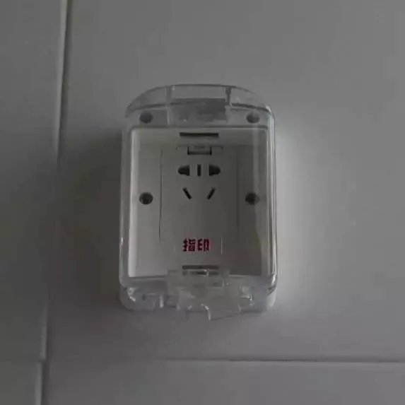 智能马桶盖安装的九大步骤，你也能轻松搞定！
