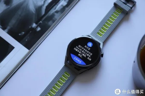 华为WATCH GT Runner评测:华为首款专业跑表,有了它我更爱跑步了