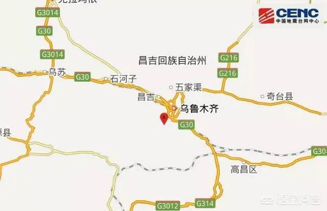 刚乌鲁木齐地震了，你第一感觉要做什么？