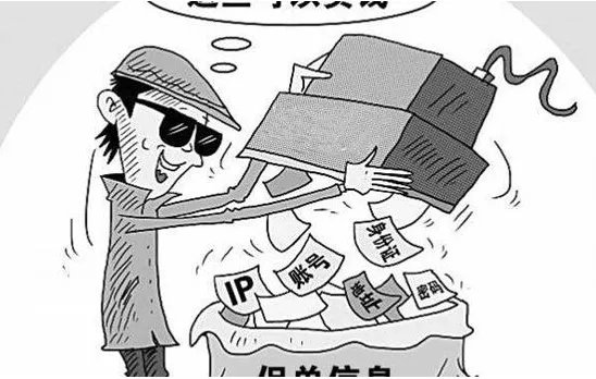 58简历数据泄露是怎么回事?