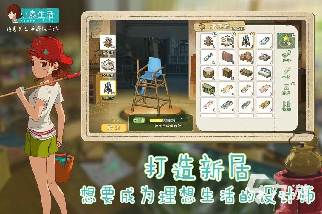 好玩的种地游戏排行榜前十名2021 种地游戏推荐