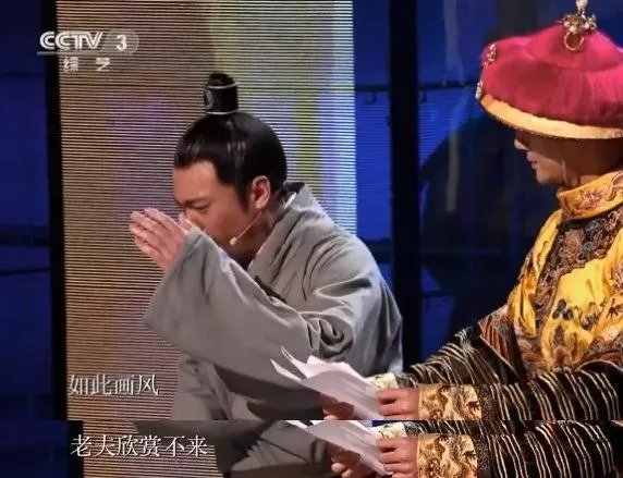 考古类纪录片