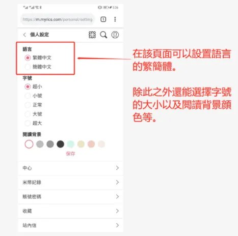 《米国度》官网登录入口手机