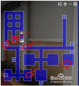 chaos labyrinth攻略