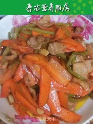胡萝卜炒肉