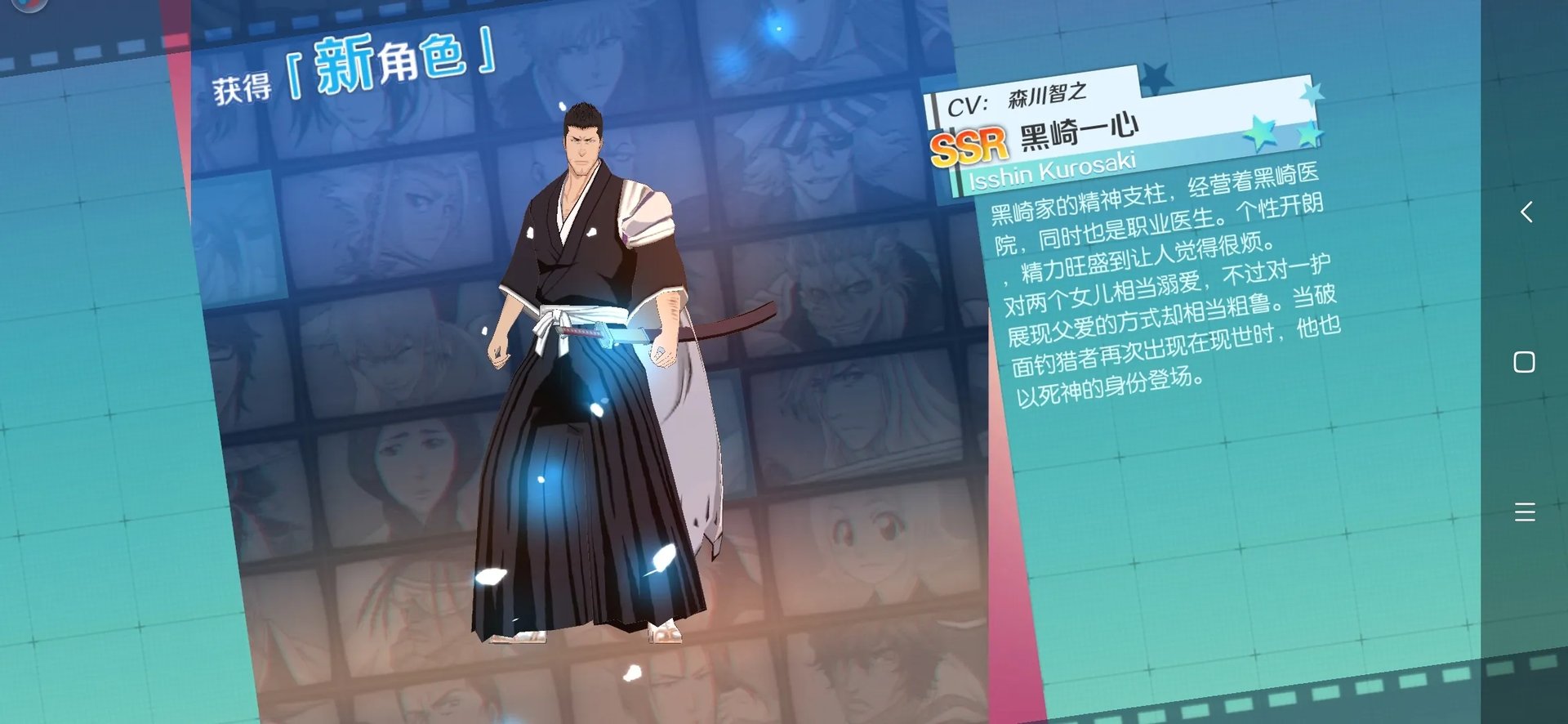 同人游戏排行榜前十名推荐2021 十大热门同人手游合集