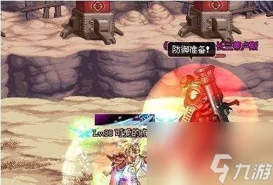 dnf卡勒特指挥部怎么打 地下城卡勒特指挥部玩法详解