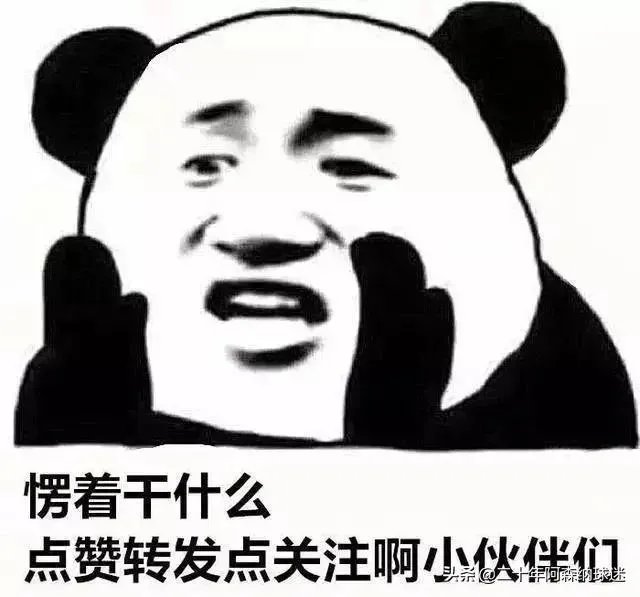 世预赛中国队vs菲律宾看台风景被忽略,美女组团为国足加油,为何都是外国人的模样?