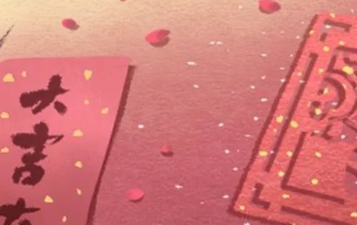 2021年6月9日结婚吉日吗 2021年6月结婚最吉利的日子有哪些