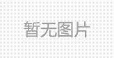 DNF好友推荐点应该这么刷 四开虚拟机教程