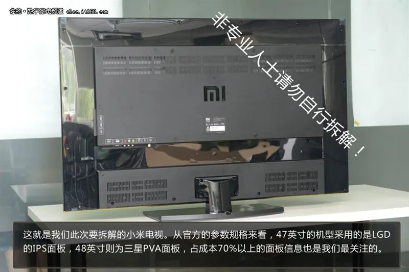 2999元做工如何？小米电视拆解评测