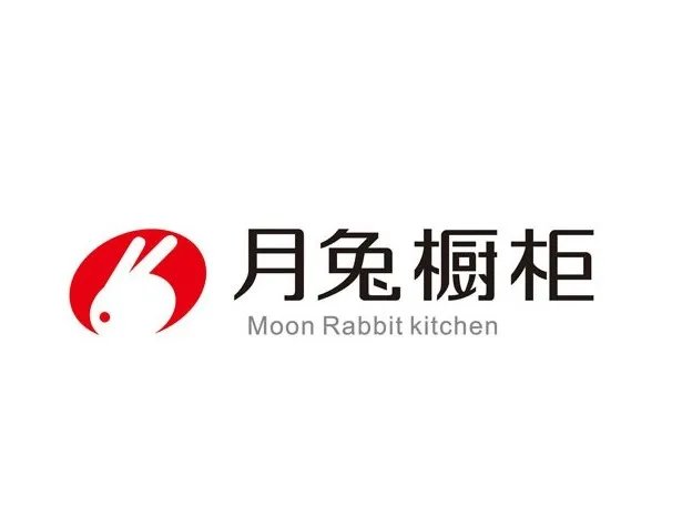 整体橱柜品牌排行榜 整体橱柜品牌有哪些