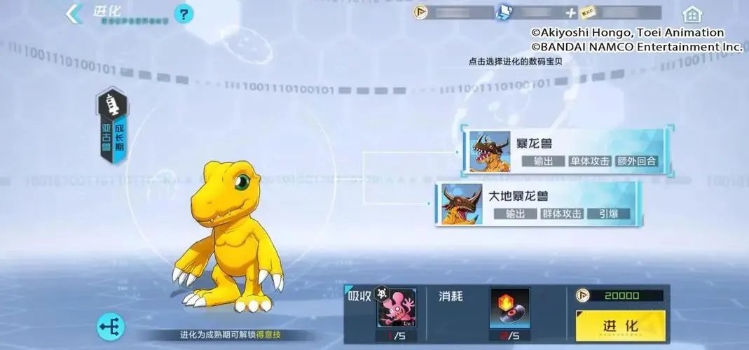 同人游戏排行榜前十名推荐2021 十大热门同人手游合集
