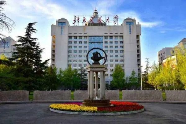 北京交通大学专科