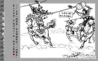 《说岳全传》中,武功排名前十名的武将有哪些?