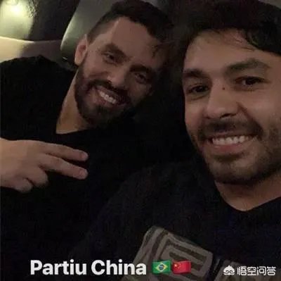 高拉特的回归会给广州恒大带来怎么样的影响?
