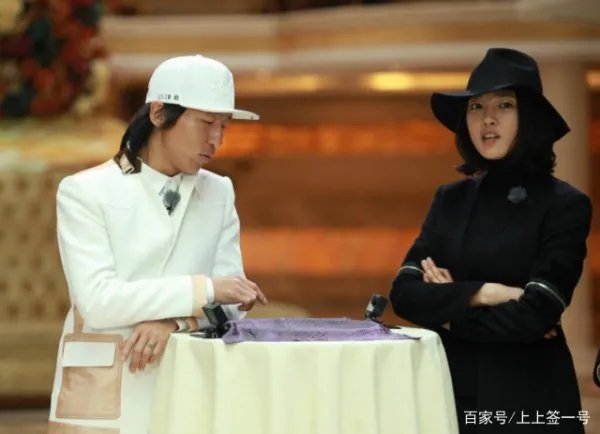 白百何为什么愿意谈离婚原因?