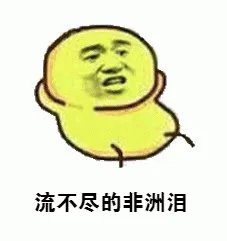 炉石传说加基森卡包的出橙率真的低吗？