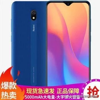 小米手机质量到底怎么样?