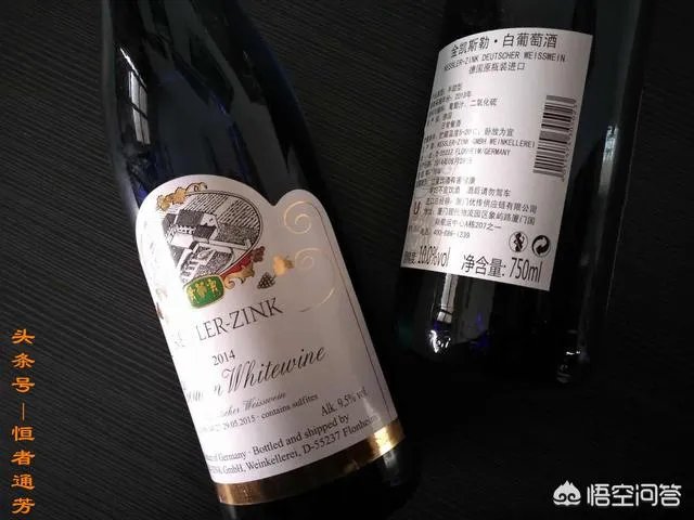 进口红酒背标上的循环标志是什么意思?