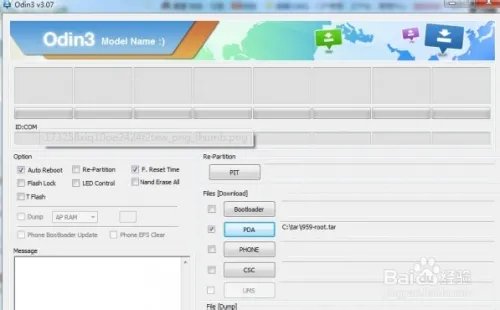 三星S4详细root教程(包含i959/i9502/i9508)