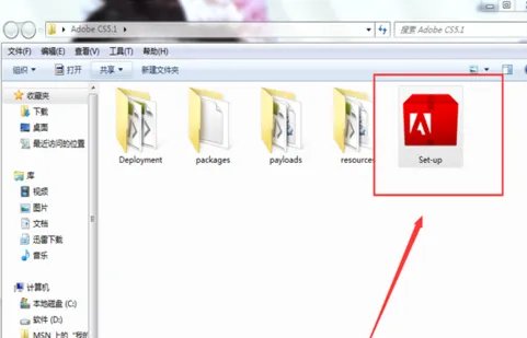 如何安装官方原版photoshop cs5?并永久使用