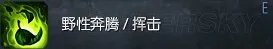 英雄联盟(LOL) 豹女新旧版对比与出装图文攻略