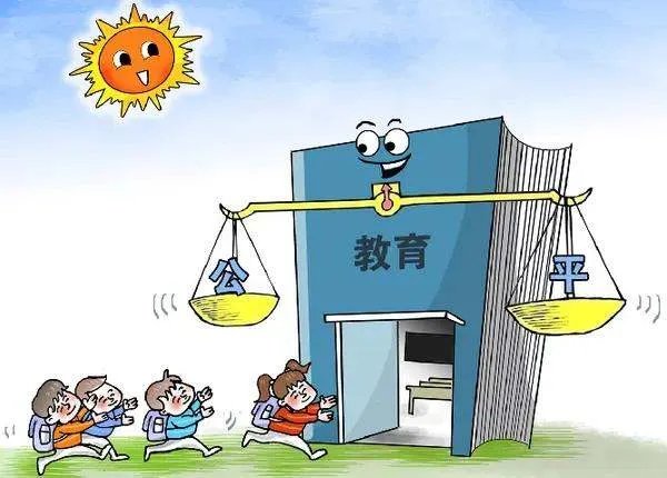 厉害了！山东一村庄出了300余名教师，这个村庄的人为何这么重视教育？