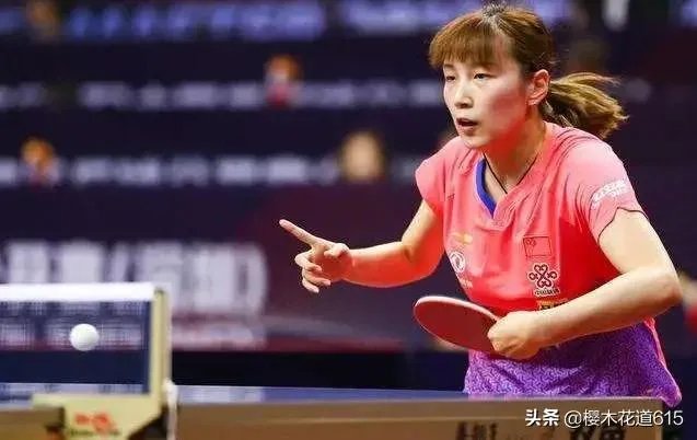 又见伊藤式发球!德国公开赛世青赛冠军接发球再度吃亏!国乒发球全面落后吗？