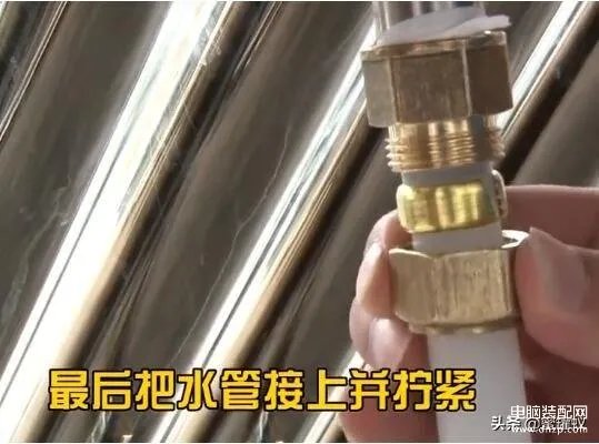 太阳能热水器安装图解大全(太阳能热水器正确安装步骤)