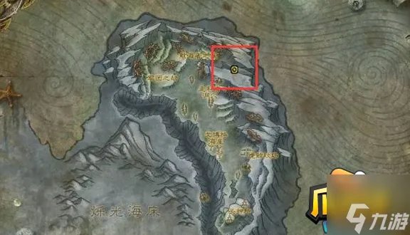 魔兽世界恒金棒图纸怎么获得 恒金棒图纸获取方法