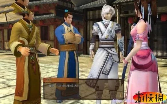 《轩辕剑外传:云之遥》图文流程攻略
