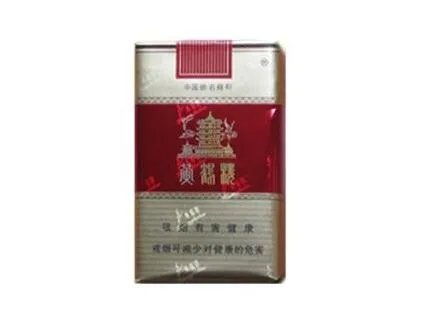 黄鹤楼香烟价格表图大全价目表2020