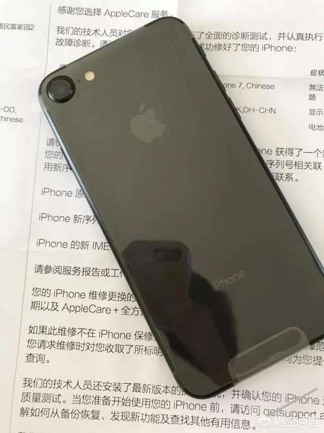 iphone7召回是真的吗?