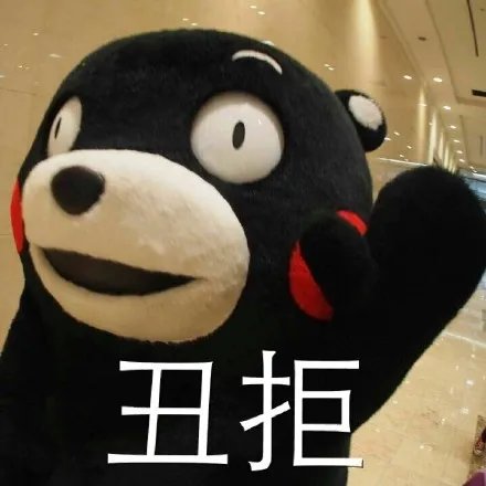请问大家的男朋友都是哪里找的?怎么找到的呢?