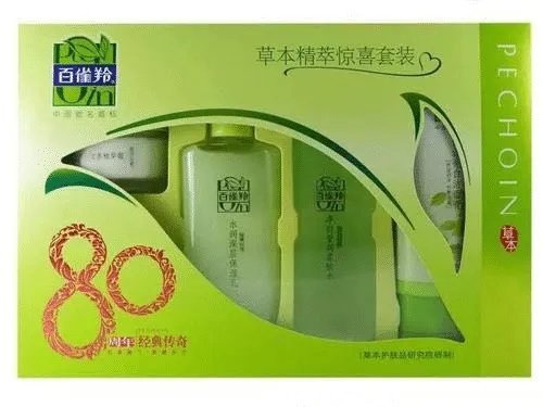 200多批次假冒化妆品被叫停,这些化妆品都去了哪?