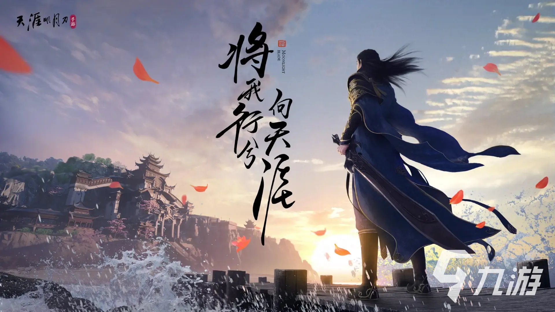 有一款腾讯关于西游的游戏叫什么 腾讯公司出品的西游游戏盘点2023